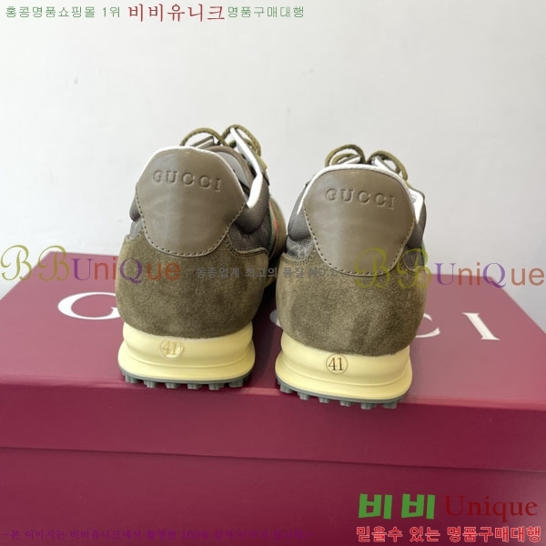   Re-Motion Ŀ RM55550-2