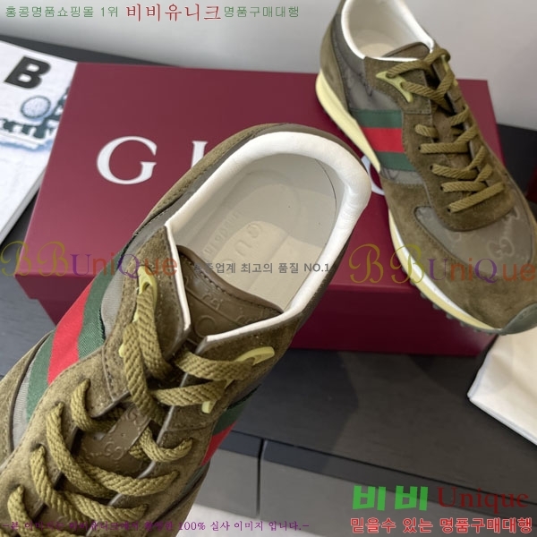   Re-Motion Ŀ RM55550-2