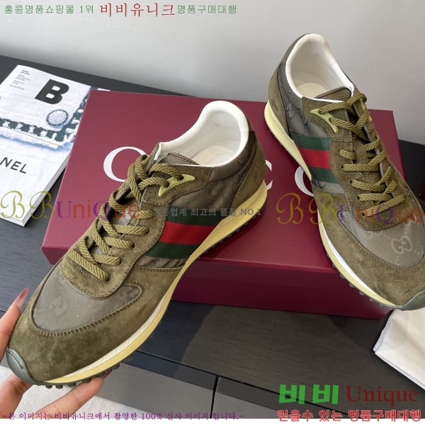   Re-Motion Ŀ RM55550-2