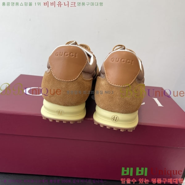  Re-Motion Ŀ RM55550-1