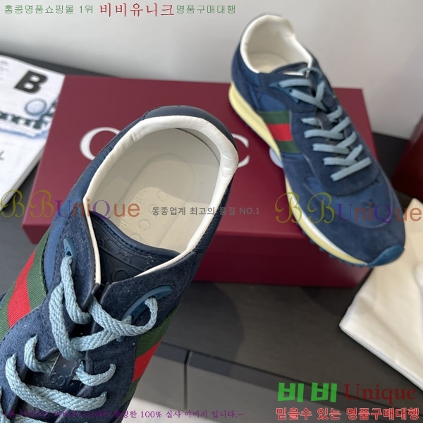   Re-Motion Ŀ RM55550-2