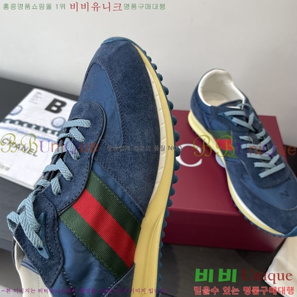   Re-Motion Ŀ RM55550-2