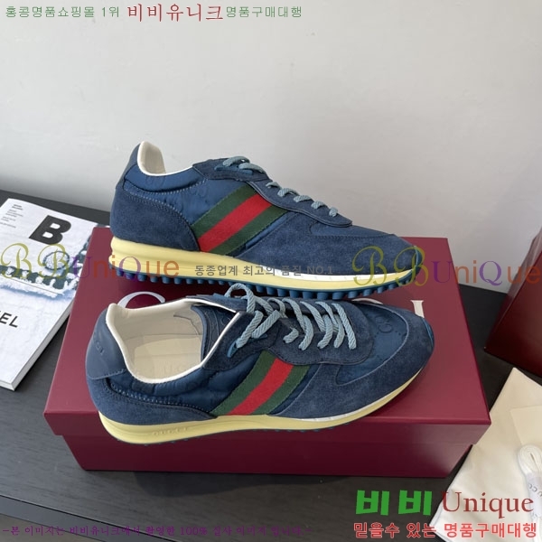   Re-Motion Ŀ RM55550-2