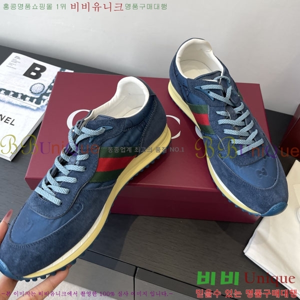   Re-Motion Ŀ RM55550-2