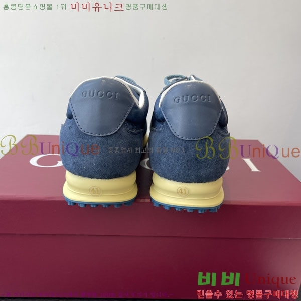   Re-Motion Ŀ RM55550-2