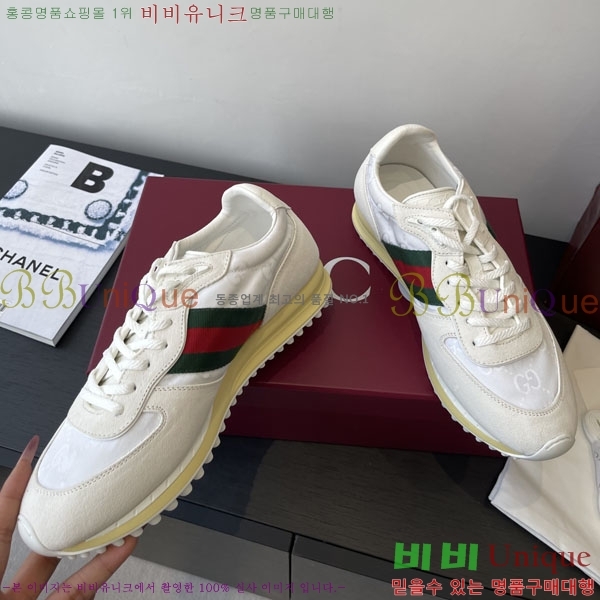   Re-Motion Ŀ RM55550-4