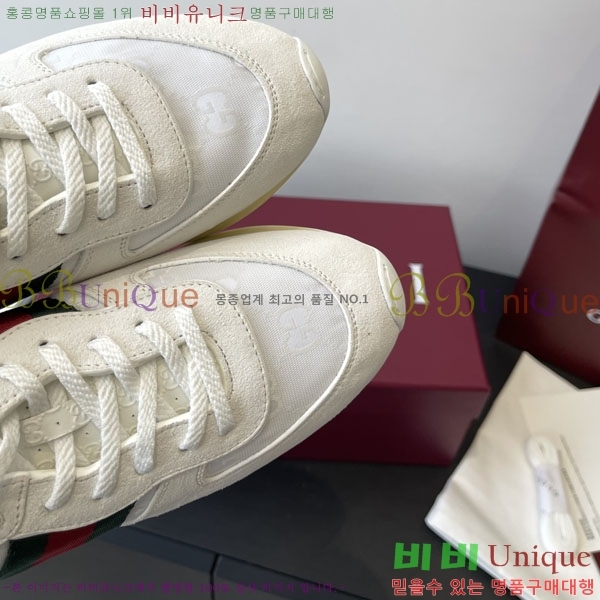   Re-Motion Ŀ RM55550-4