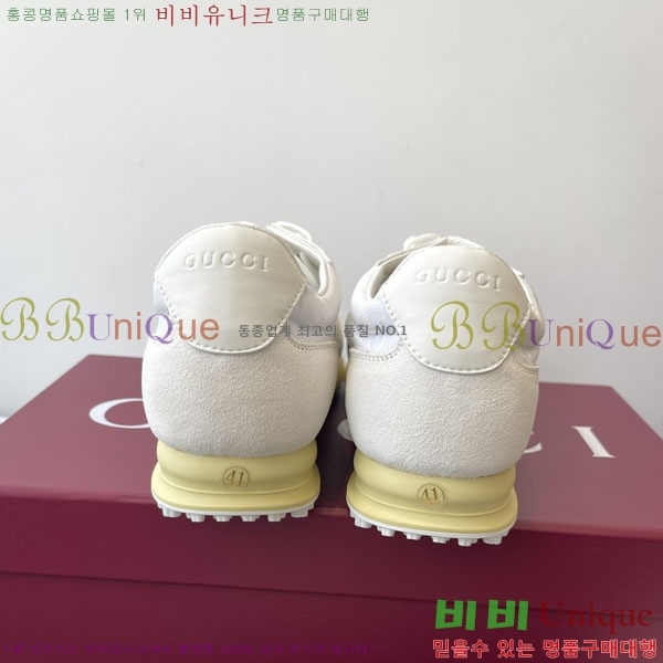   Re-Motion Ŀ RM55550-4