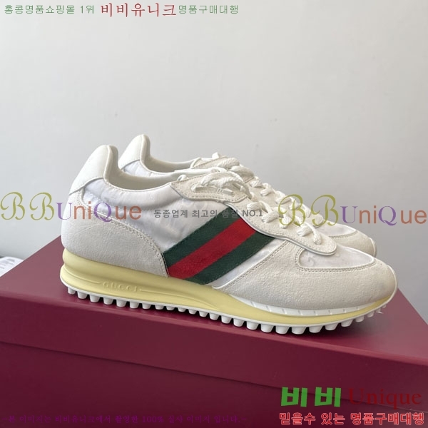   Re-Motion Ŀ RM55550-4