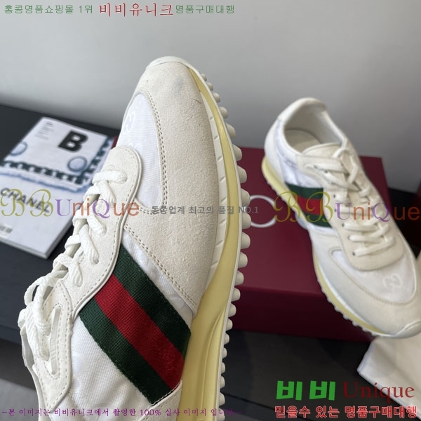   Re-Motion Ŀ RM55550-4