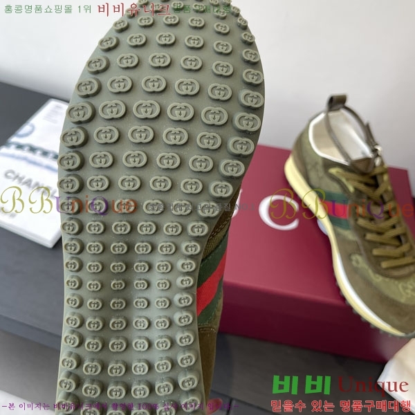   Re-Motion Ŀ RM555021-4