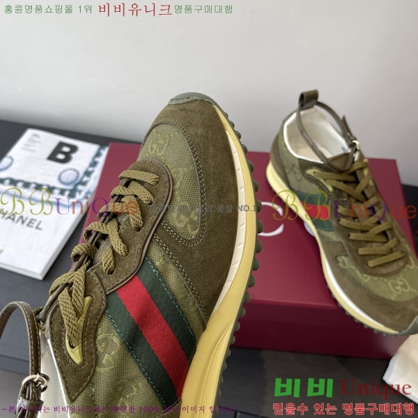   Re-Motion Ŀ RM555021-4