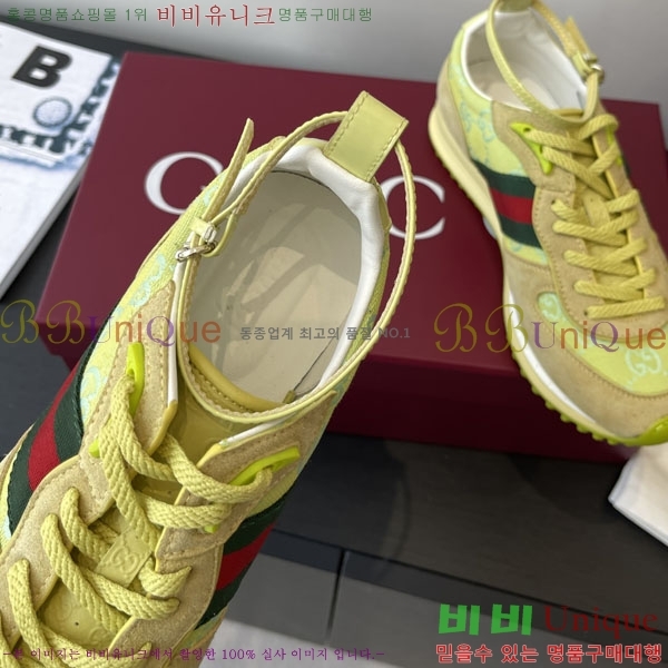   Re-Motion Ŀ RM555021-5