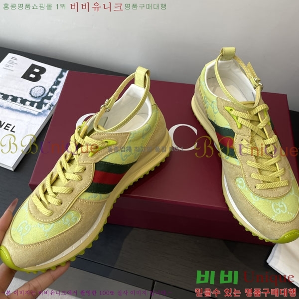   Re-Motion Ŀ RM555021-5