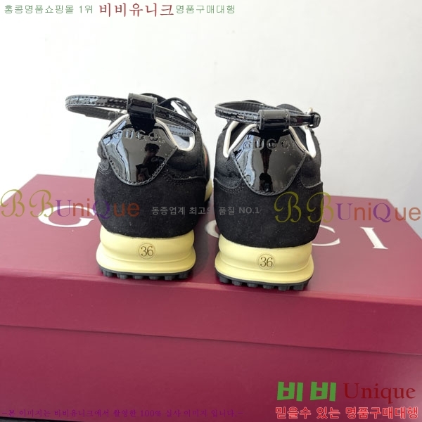   Re-Motion Ŀ RM555021-3