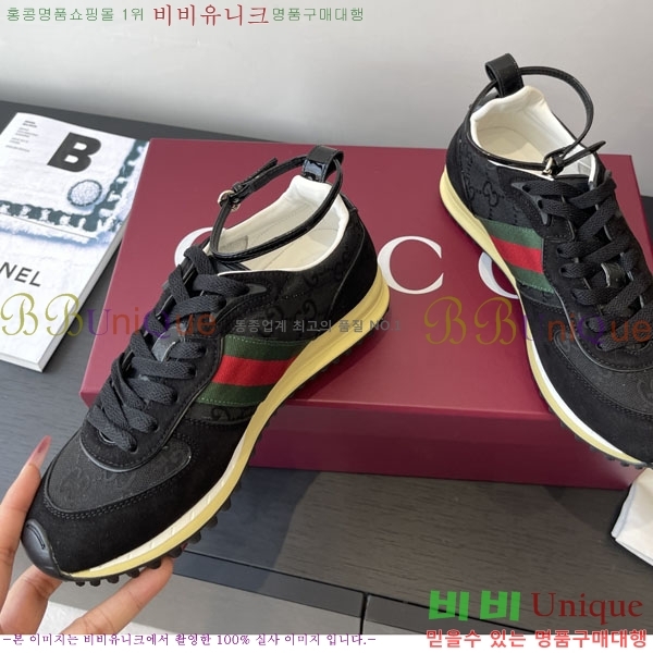   Re-Motion Ŀ RM555021-3