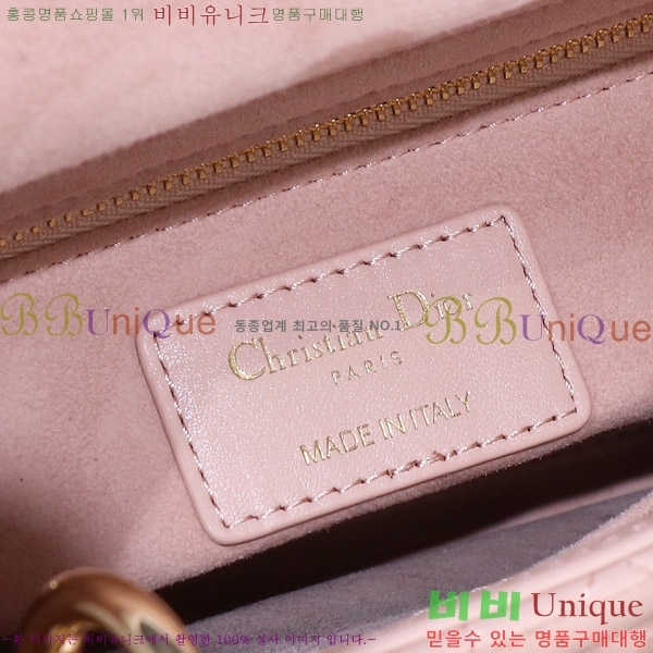 # ̵  M50500-7