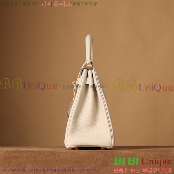 #�����޽� �̸��� 28CM ������� H255600-4