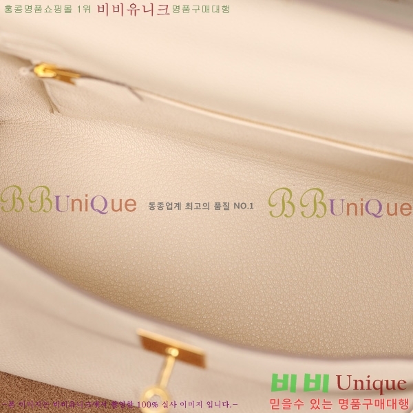 #�����޽� �̸��� 28CM ������� H255600-4