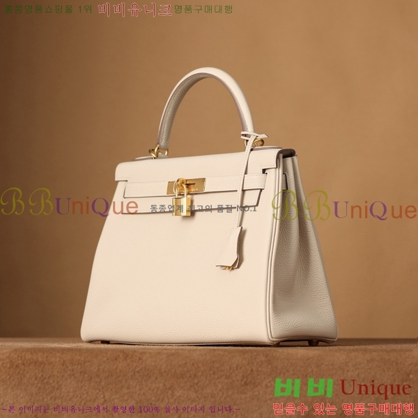 #�����޽� �̸��� 28CM ������� H255600-4