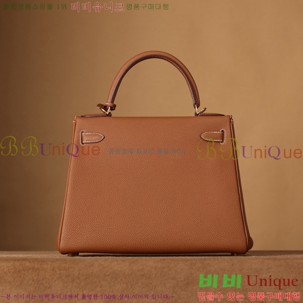 #�����޽� �̸��� 28CM ������� H255600-7