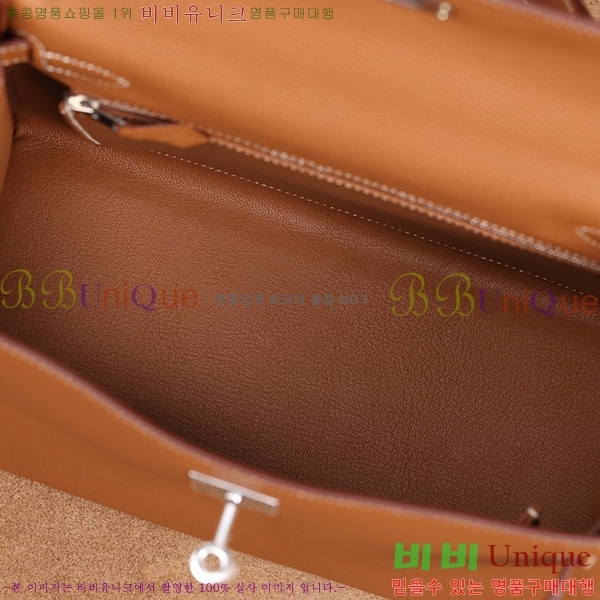 #�����޽� �̸��� 28CM ������� H255600-8