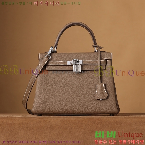 #�����޽� �̸��� 28CM ������� H255600-6