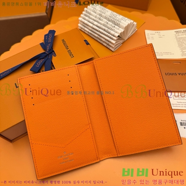 #̺ нƮ Ŀ M31050-510