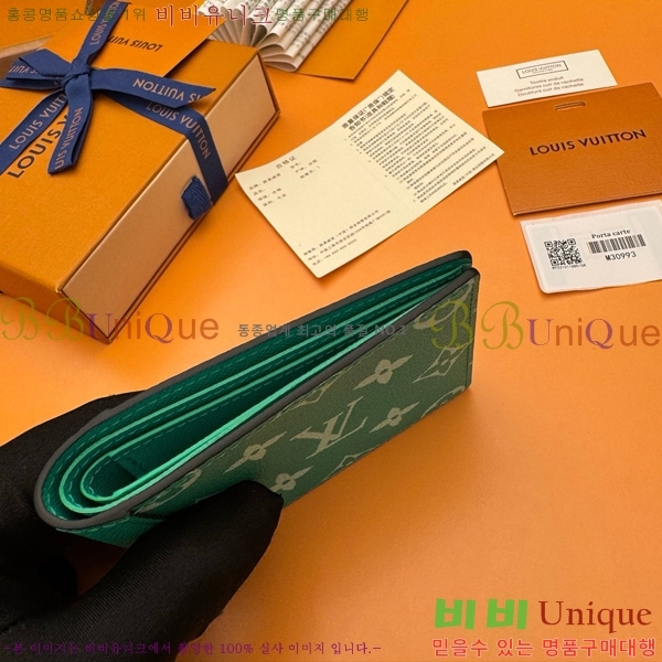 #̺ Ƽ  M30993-301