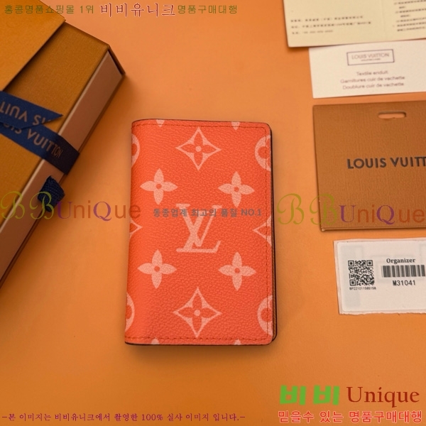 #̺  ų M31041-310