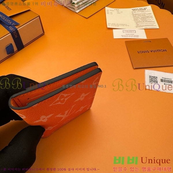 #̺  ų M31041-310