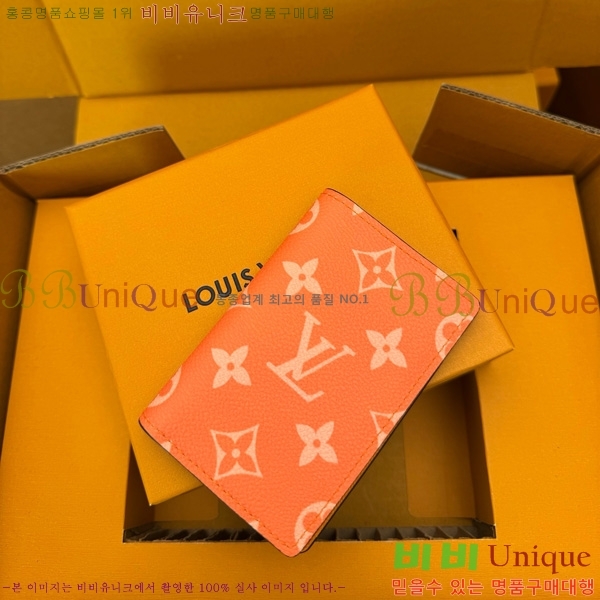 #̺  ų M31041-310