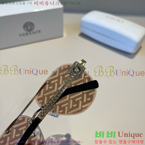 ������ü ���۶� VE102298-1