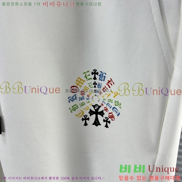  ũ ݹ D25457610-1