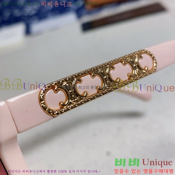 ������ ���۶� CE4859027368-5