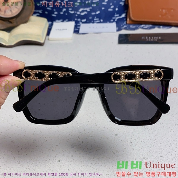 ������ ���۶� CE4859027368-4