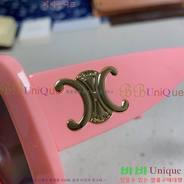 ������ ���۶� CE4859027369-1