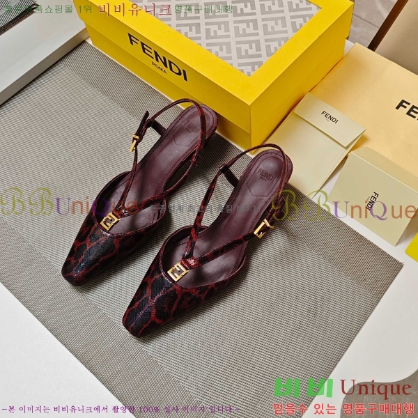    30FD256301-2  4cm