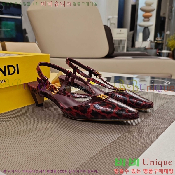    30FD256301-2  4cm