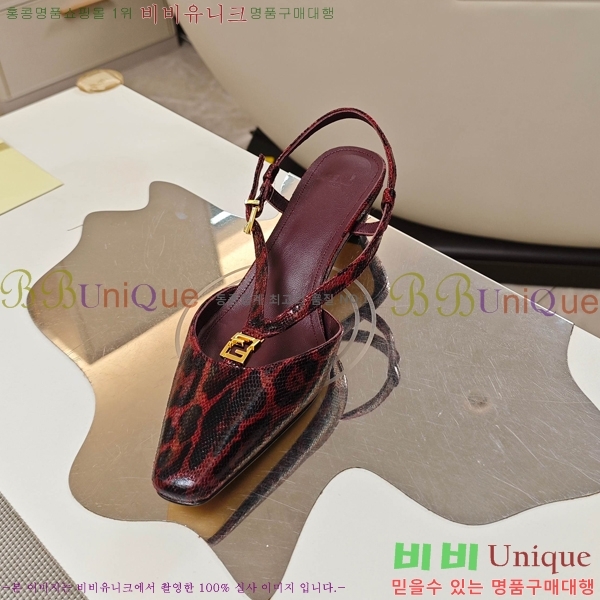    30FD256301-2  4cm