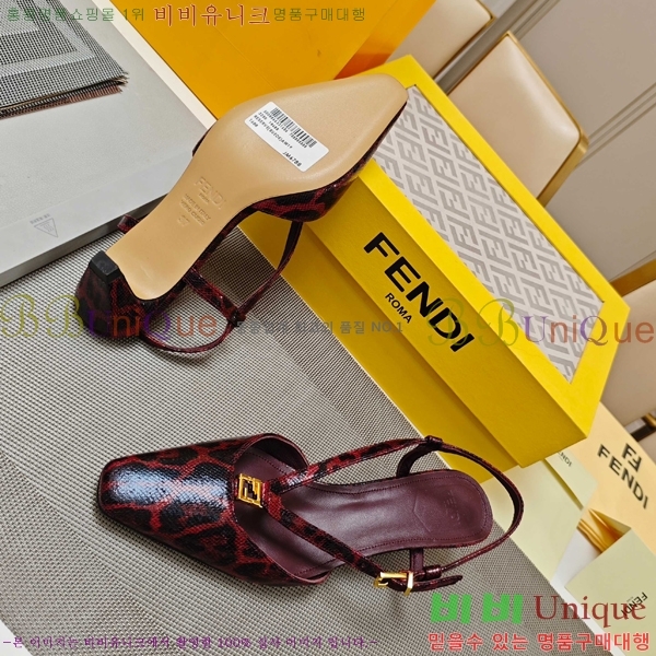    30FD256301-2  4cm