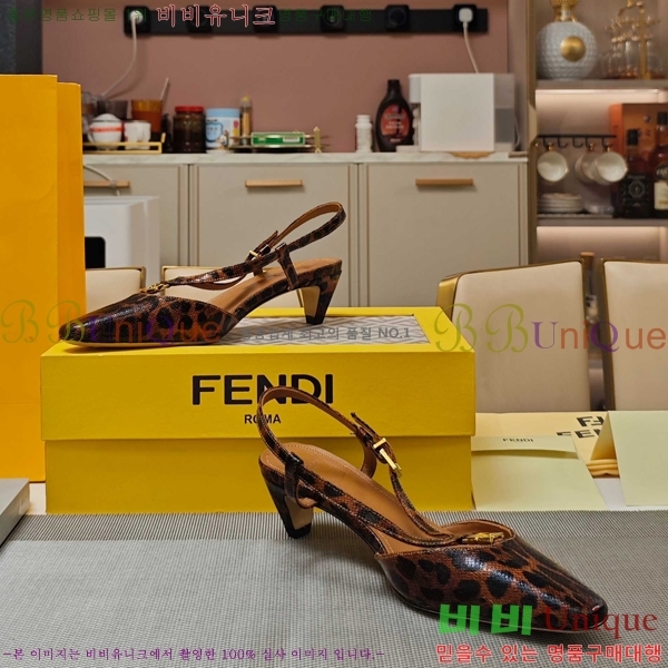    30FD256301-3  4cm