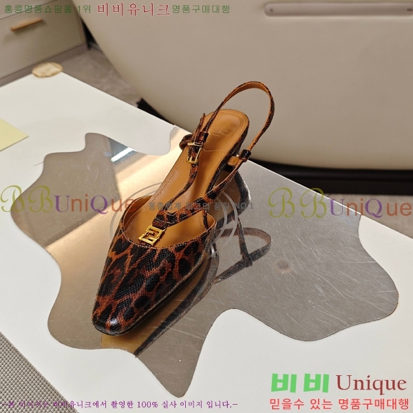    30FD256301-3  4cm