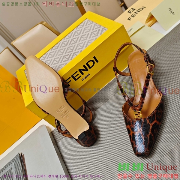    30FD256301-3  4cm