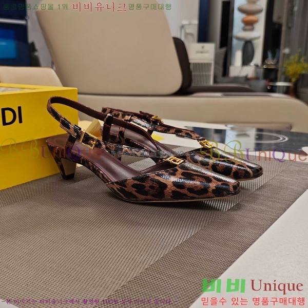    30FD256301-4  4cm