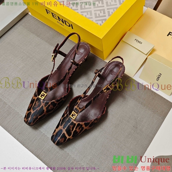    30FD256301-4  4cm