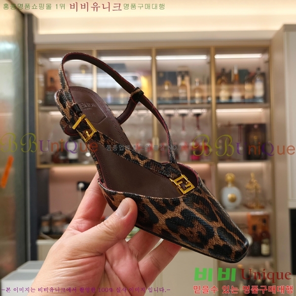    30FD256301-4  4cm