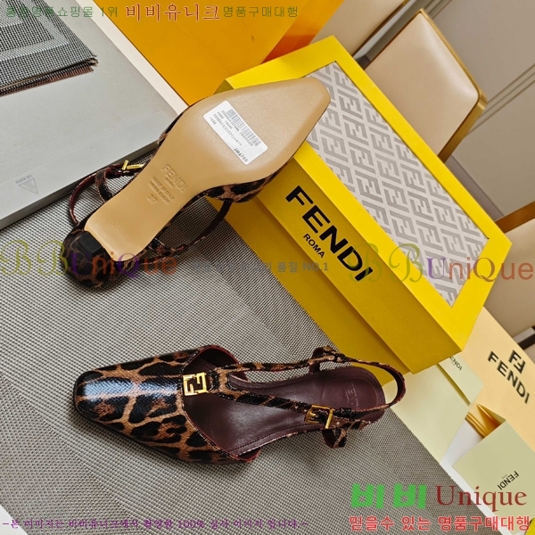    30FD256301-4  4cm