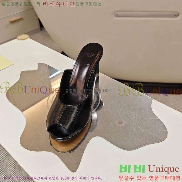    30FD256302-7  8.5cm