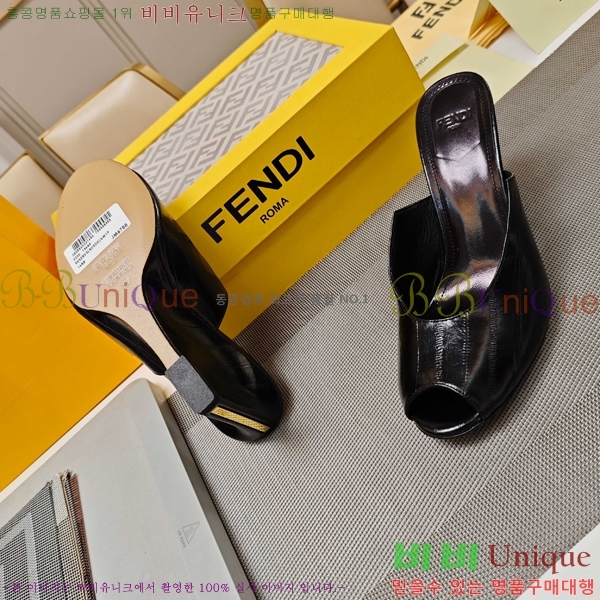    30FD256302-7  8.5cm